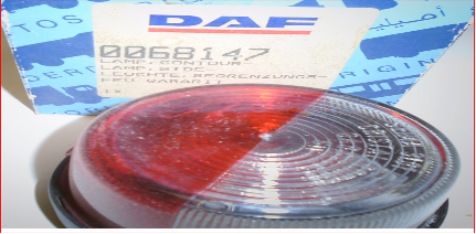 مصباح جانبي - 68147