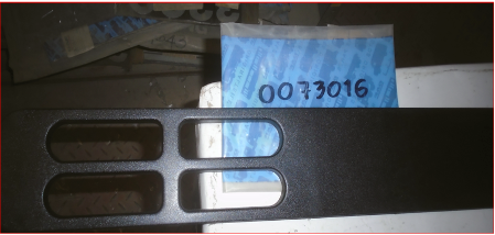 COVER PLATE - 73016