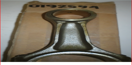 قضيب التوصيل (المحرك) - 192594