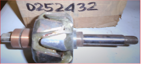 الدوار - 252432