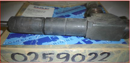 مجموعة حاقن الوقود (DKX) - 259022