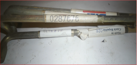 قضيب سحب، بطارية - 287676