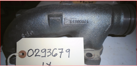 مشعب العادم - 293679