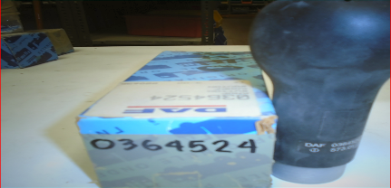 مقبض (ذراع تغيير التروس) - 364524