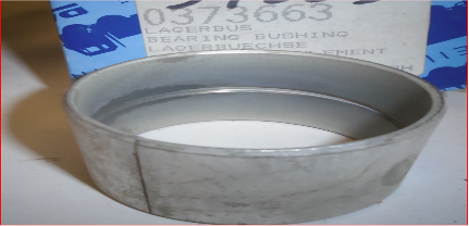 BUSHING (PISTON PIN) (ATI) - 373663