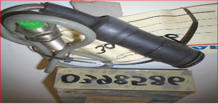 المستشعر - 398586