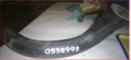 خرطوم (علوي) المبرد - 538998