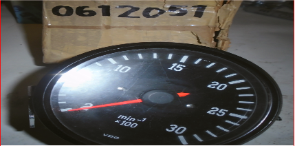 عداد الثورة - 612051