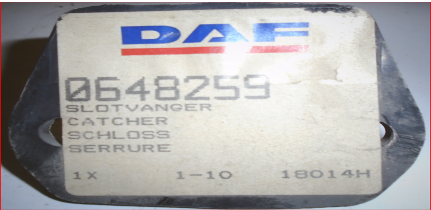 الماسك (مزلاج غطاء المحرك) - 648259