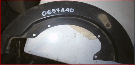 غطاء (حماية) - 657440