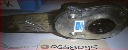 LEVER (REAR BRAKES) - 658095