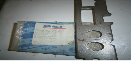 قضيب التحكم (تحويل) 75CF - 699705