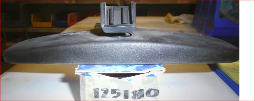 رأس المرآة - 1251810