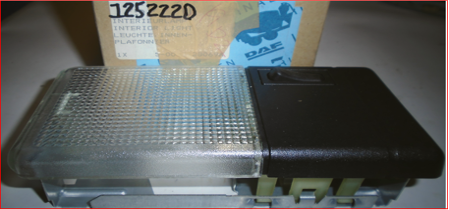 مصباح - 1252220