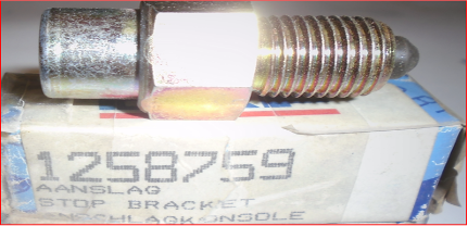 PAWL LIMIT CPL - 1258759