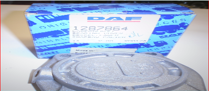 BEARING COVER (AIRCOMP) - 1287864