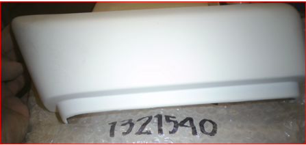 مصد الجزء النهائي - 1321540