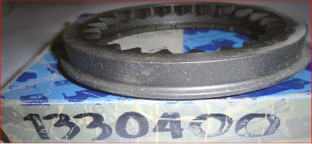 قطعة دفع (16S151) G/BOX - 1330400