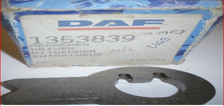 DRIVER (S/S1295221) - 1353839