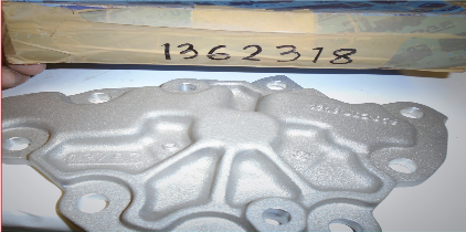 COVER, G/BOX - 1362318