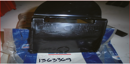 BLANKING PLATE (R/H) - 1363369