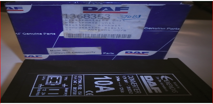 الوحدة الإلكترونية - 1368353