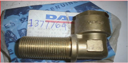 Q.REL. COUPLING - 1377764