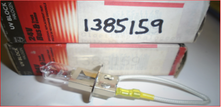 مصباح (هالوجين) - 1385159