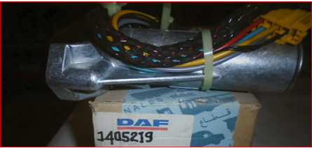 SWITCH,IGN. W/STEER.LOCK - 1405219