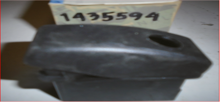 مفتاح لوحة - 1435594