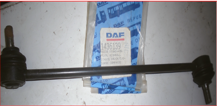 PULL ROD W/BALL JOINT) - 1436139