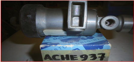 الحاكم - ACHE937