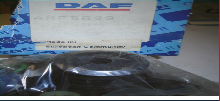 طقم إصلاح - AMPB893