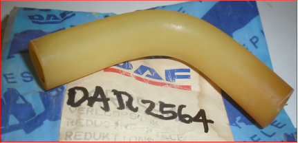 خرطوم - DAR2564