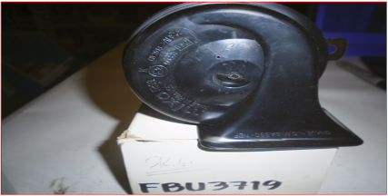 مجموعة البوق - FBU3719