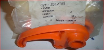 RTC5558 (LOCK ASSY (REAR DOOR))