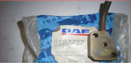 NOZZLE JET (WASHER) - 107737