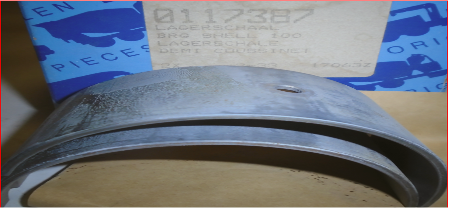 المحمل (قضيب التوصيل الهندسي) O/S - 117387