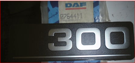 لوحة - 764411