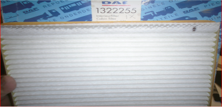 فلتر هواء مكيف الهواء (F95) - 1322255
