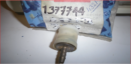 خرطوم Q.RE.CP - 1377744