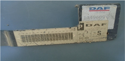 المفصلة (الشبك) 85CF - 1449609