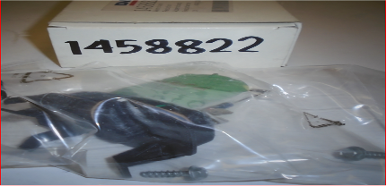 المقاومة (السخان) LF45 - 1458822