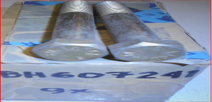 مسمار (تركيب) - BH607241