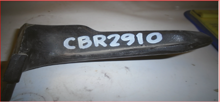 قوس (باب منزلق) يمين/يسار - CBR2910
