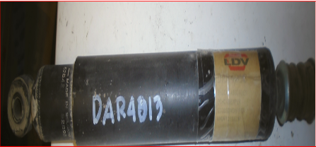 مجموعة المثبط (التوجيه) - DAR4013