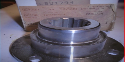 شفة - LBU1794