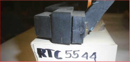 قفل الباب (VAN 400) - RTC5544